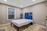 1028 Bladensburg Road - Photo 17