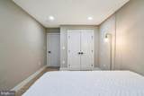 1028 Bladensburg Road - Photo 21