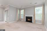 15618 Everglade Lane - Photo 11