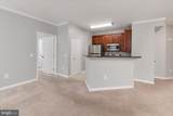 15618 Everglade Lane - Photo 8