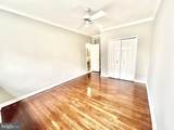 4701 Connecticut Avenue - Photo 25