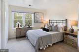 333 Harrison Street - Photo 10