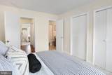 333 Harrison Street - Photo 11
