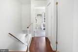 333 Harrison Street - Photo 13