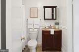 333 Harrison Street - Photo 15