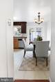 333 Harrison Street - Photo 4