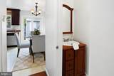 333 Harrison Street - Photo 5