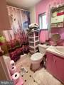 48 Aspen Lane - Photo 10