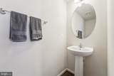 8205 Hollow Court - Photo 18