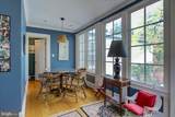 600 G Street - Photo 48