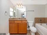 414 Water Street - Photo 29