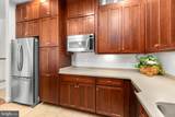830 Belmont Bay Drive - Photo 6