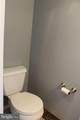 642 Summit House - Photo 7