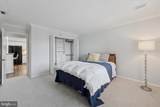10209 Valley Forge Circle - Photo 16