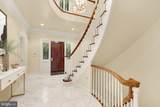 4813 Kemble Place Nw - Photo 4