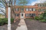 5000 Columbia Pike - Photo 1