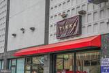 2939 Van Ness Street - Photo 40