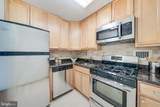 2939 Van Ness Street - Photo 7