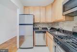 2939 Van Ness Street - Photo 8