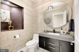 19109 Peale Lane - Photo 36