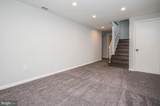 5104 Oakglen Drive - Photo 28