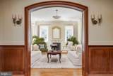 2000 Massachusetts Ave. - Photo 5