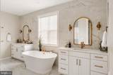 216 Cherry Lane - Photo 42