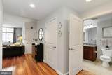 11990 Market Street - Photo 2