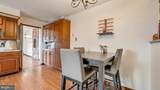 332 Blue Rocks Road - Photo 13