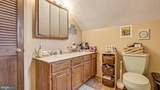 332 Blue Rocks Road - Photo 41