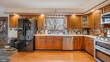 332 Blue Rocks Road - Photo 9