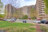 4141 Henderson Road - Photo 1