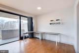 4141 Henderson Road - Photo 11