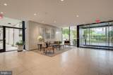 4141 Henderson Road - Photo 24