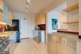 4141 Henderson Road - Photo 7