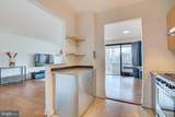 4141 Henderson Road - Photo 9