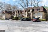 B105 Summit Drive - Photo 5