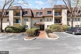 B105 Summit Drive - Photo 6