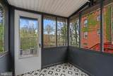 1826 Minnesota Avenue - Photo 20