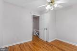1826 Minnesota Avenue - Photo 22