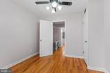 1826 Minnesota Avenue - Photo 23