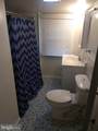 8400 Bellefonte Lane - Photo 20