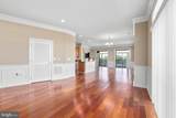 680 Watermans Drive - Photo 13