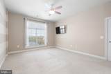 680 Watermans Drive - Photo 24