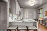 2084 Long Level Road - Photo 17