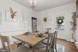 2084 Long Level Road - Photo 20