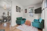 2084 Long Level Road - Photo 24