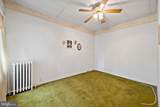 1201 Dickinson Street - Photo 20