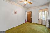 1201 Dickinson Street - Photo 21