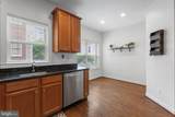 11016 Amherst Avenue - Photo 13